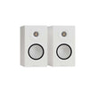 Monitor Audio Silver 50 8G Bookshelf Speakers