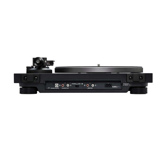 Technics SL040BT Turntable