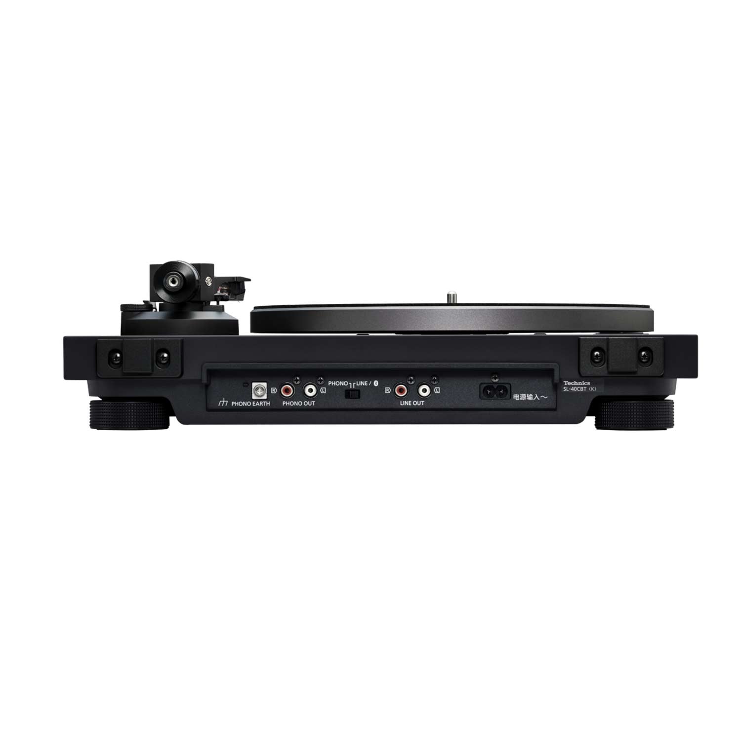 Technics SL040BT Turntable